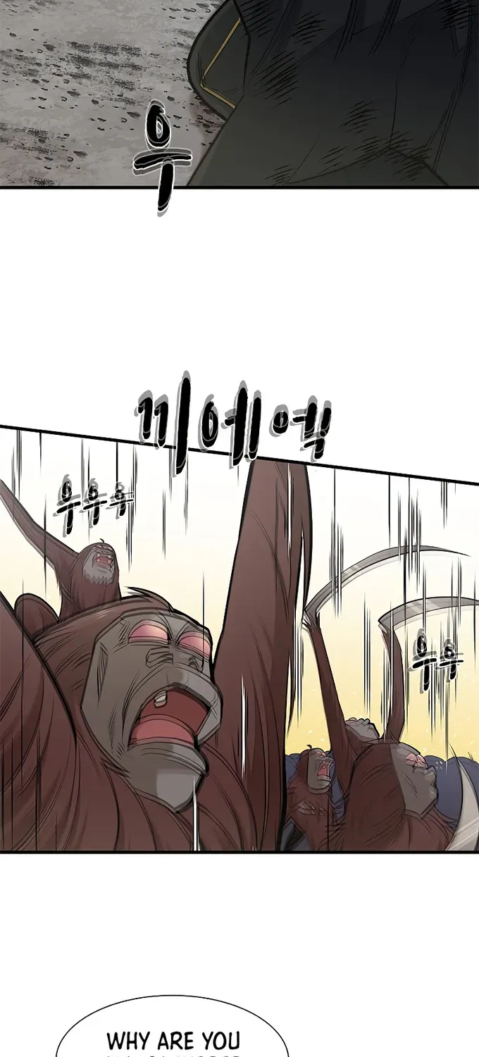 Read The Tutorial Is Too Hard chapter 55 image 72 on Lezhin
