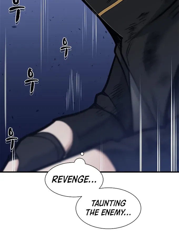 Read The Tutorial Is Too Hard chapter 55 image 80 on Lezhin
