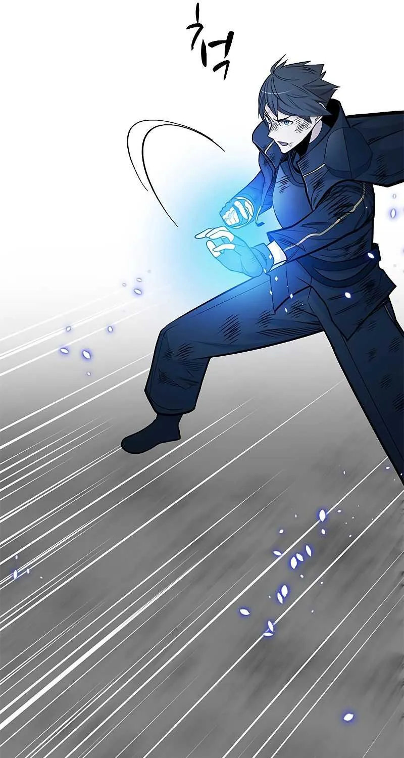 Read The Tutorial Is Too Hard chapter 56 image 13 on Lezhin