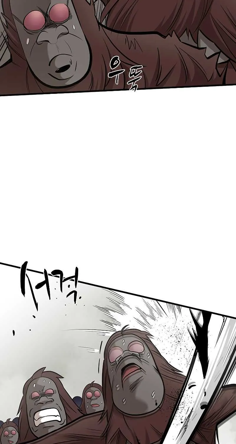 Read The Tutorial Is Too Hard chapter 56 image 21 on Lezhin
