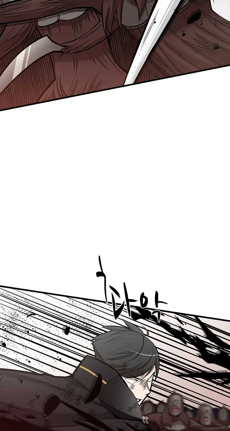 Read The Tutorial Is Too Hard chapter 56 image 22 on Lezhin