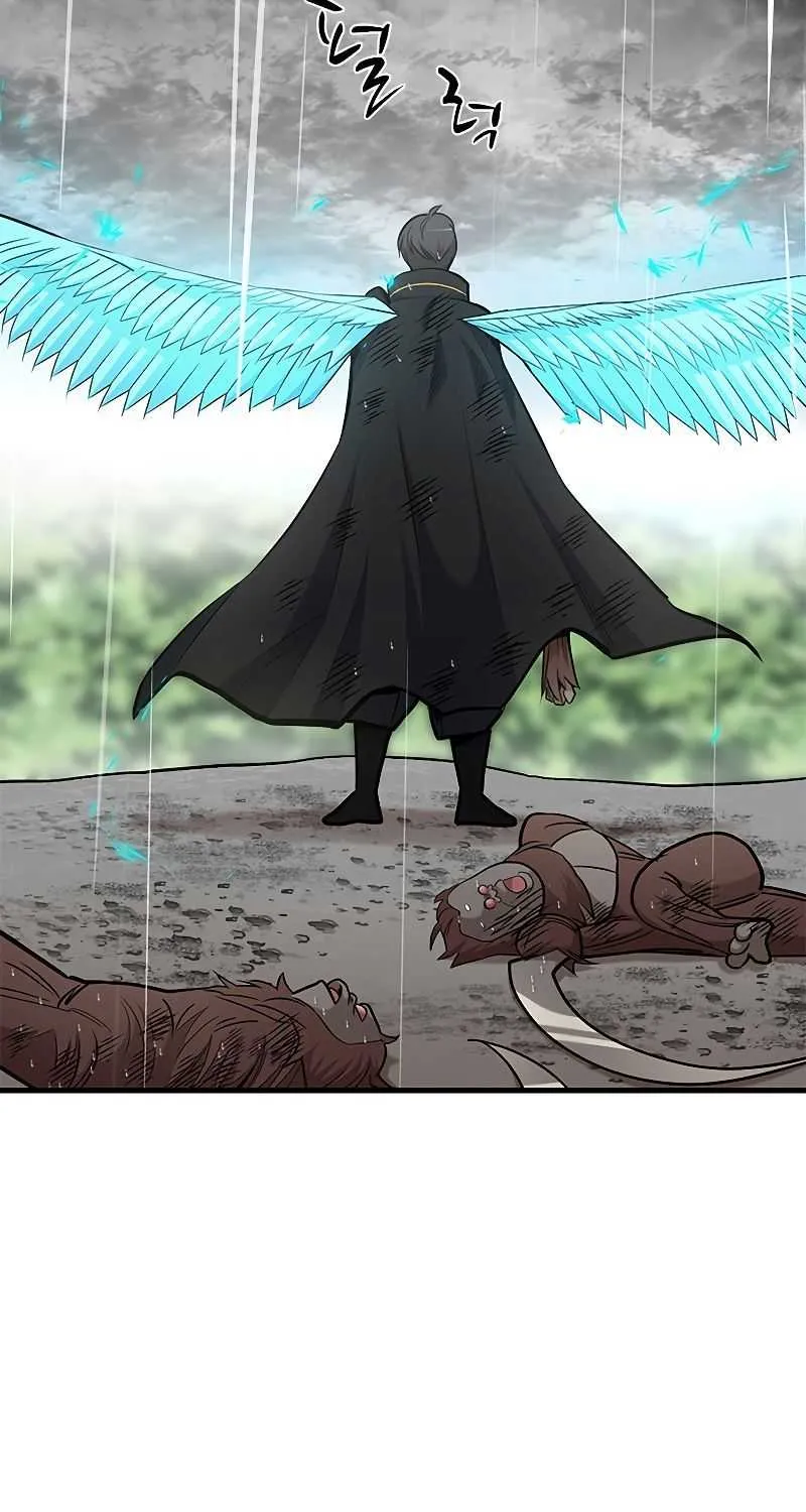 Read The Tutorial Is Too Hard chapter 56 image 32 on Lezhin