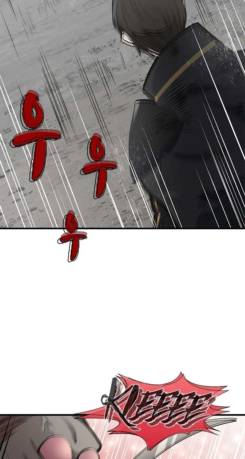 Read The Tutorial Is Too Hard chapter 56 image 4 on Lezhin