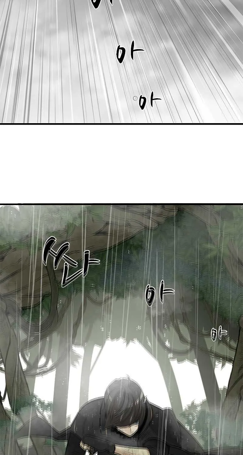 Read The Tutorial Is Too Hard chapter 56 image 40 on Lezhin