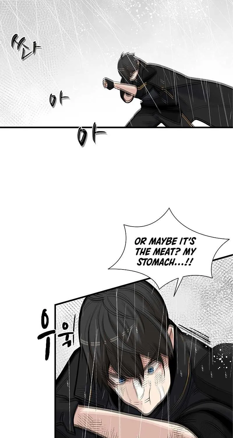 Read The Tutorial Is Too Hard chapter 56 image 50 on Lezhin
