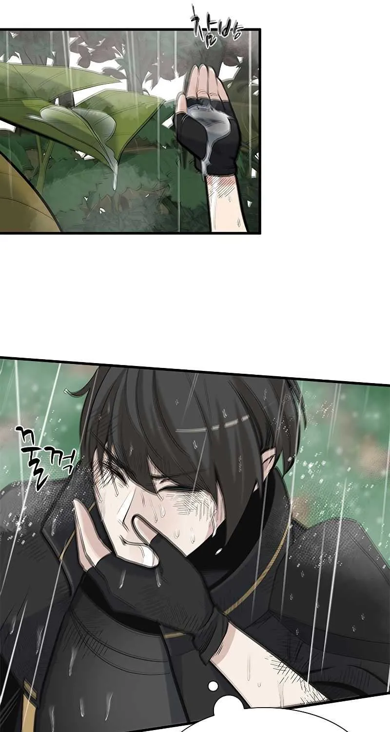 Read The Tutorial Is Too Hard chapter 56 image 56 on Lezhin