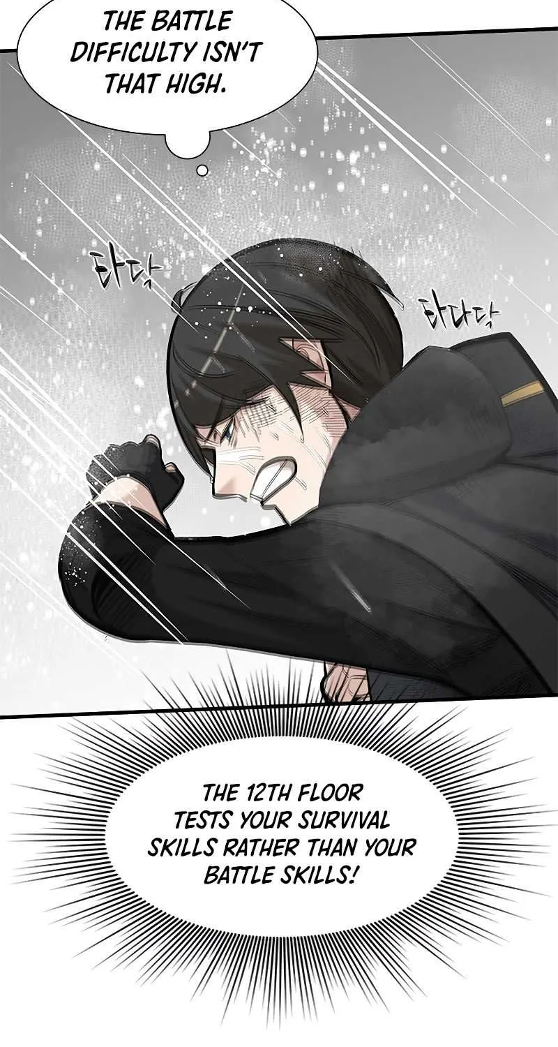 Read The Tutorial Is Too Hard chapter 56 image 59 on Lezhin