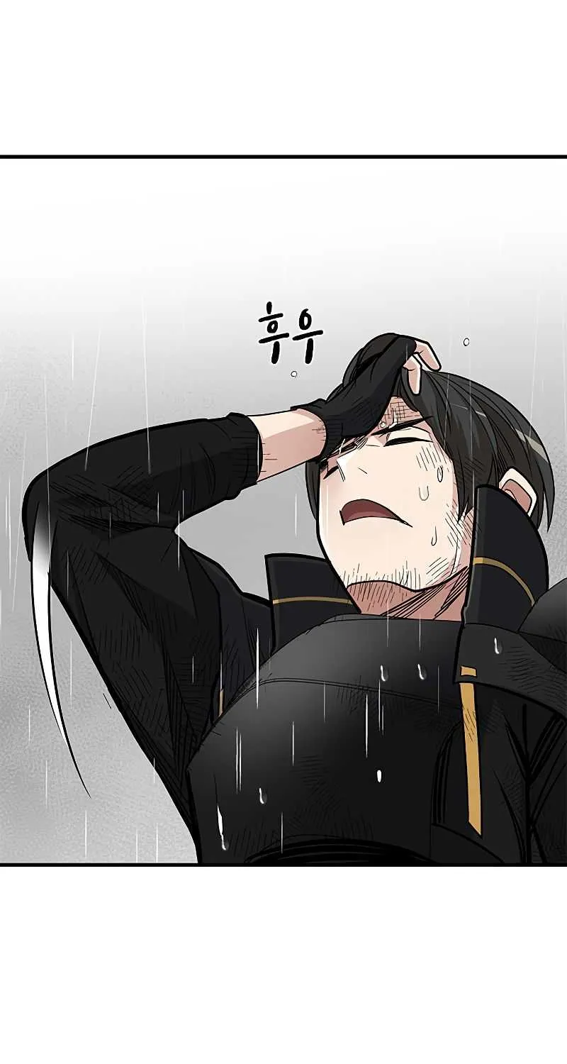 Read The Tutorial Is Too Hard chapter 56 image 66 on Lezhin
