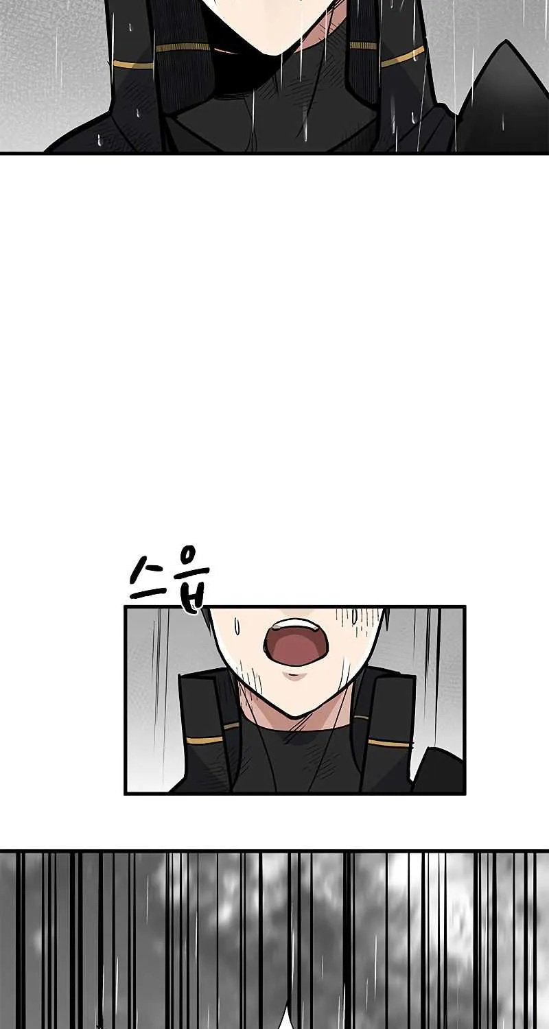 Read The Tutorial Is Too Hard chapter 56 image 76 on Lezhin