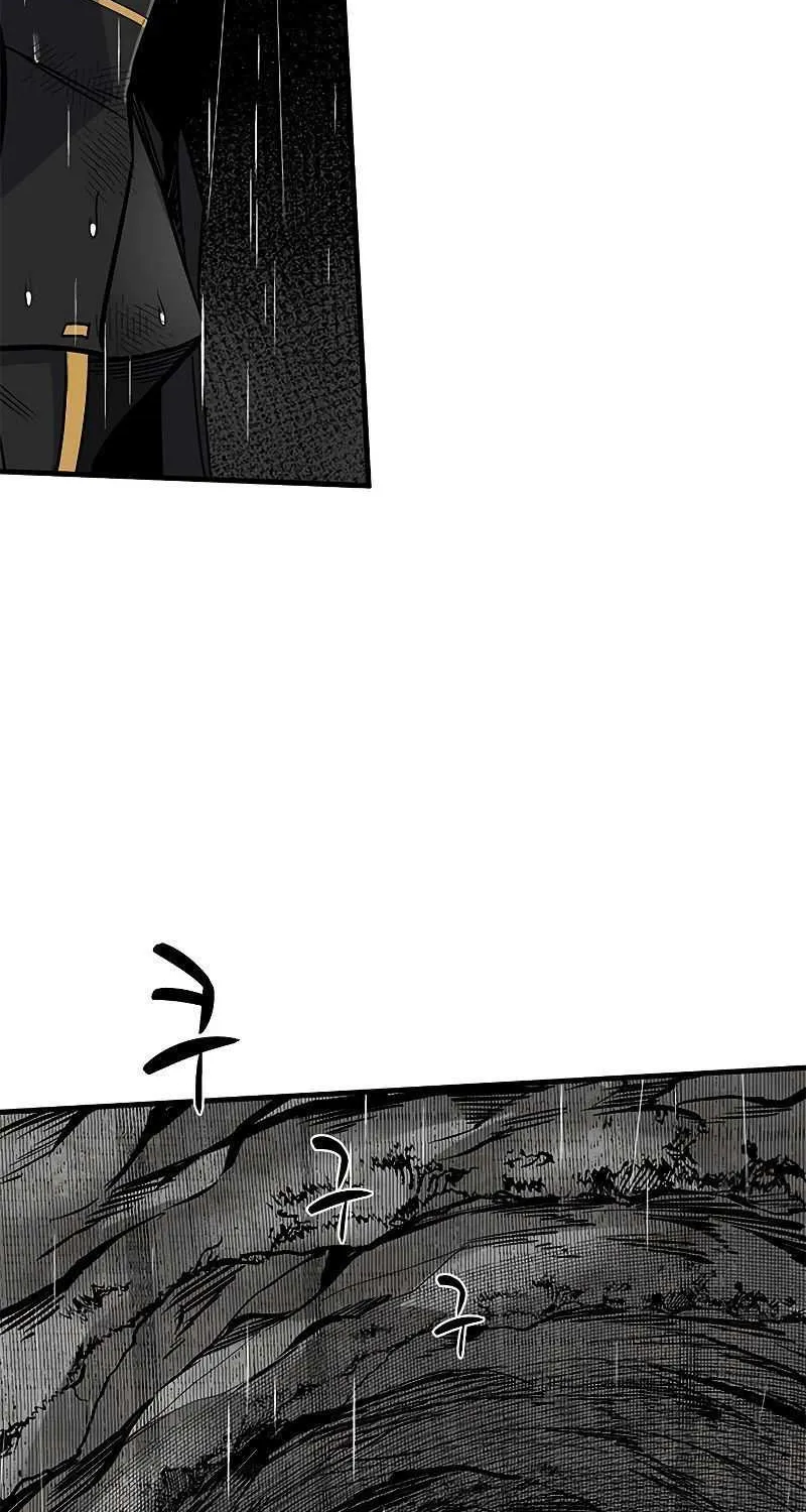 Read The Tutorial Is Too Hard chapter 56 image 80 on Lezhin