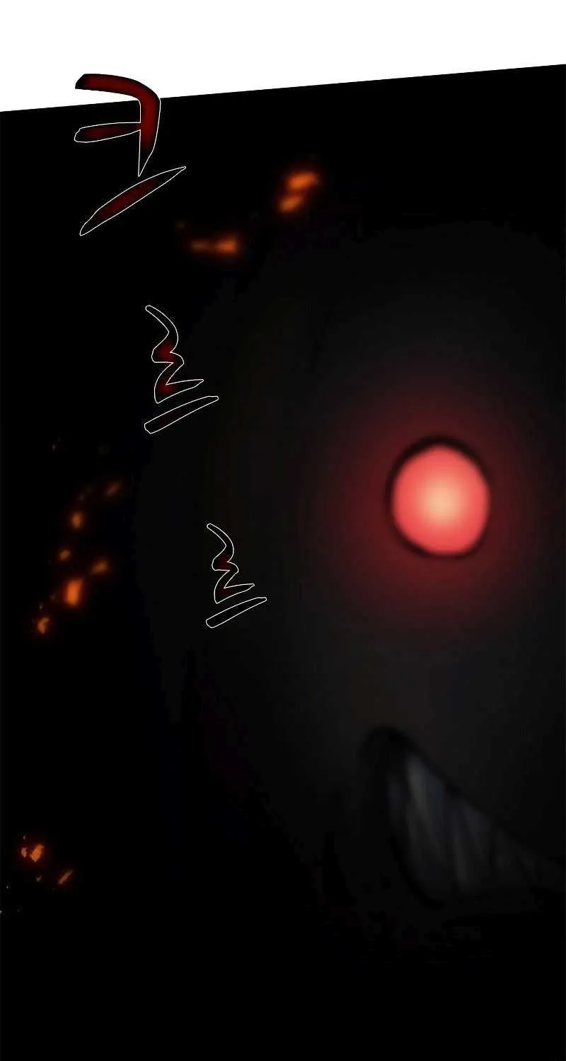 Read The Tutorial Is Too Hard chapter 56 image 83 on Lezhin