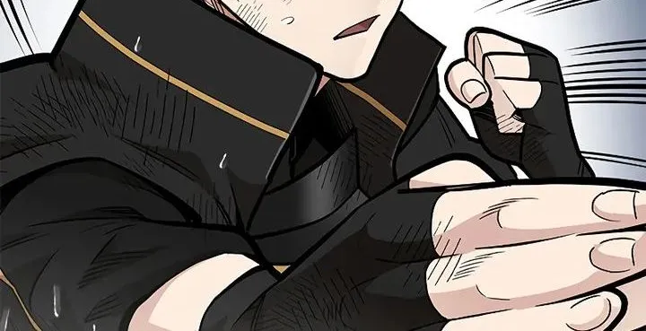 Read The Tutorial Is Too Hard chapter 57 image 3 on Lezhin