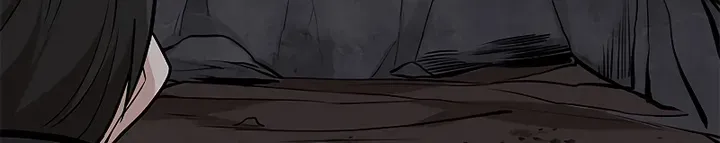 Read The Tutorial Is Too Hard chapter 57 image 39 on Lezhin