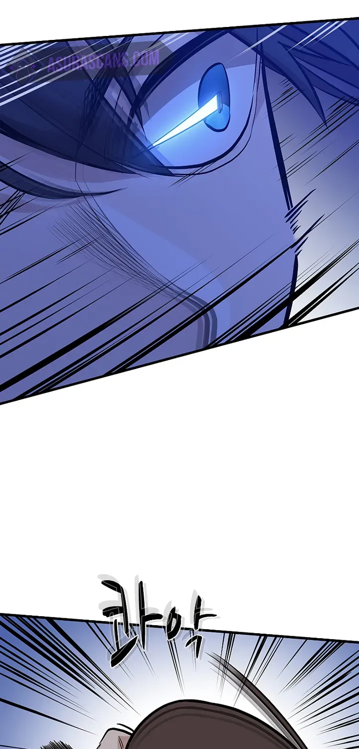 Read The Tutorial Is Too Hard chapter 57 image 55 on Lezhin