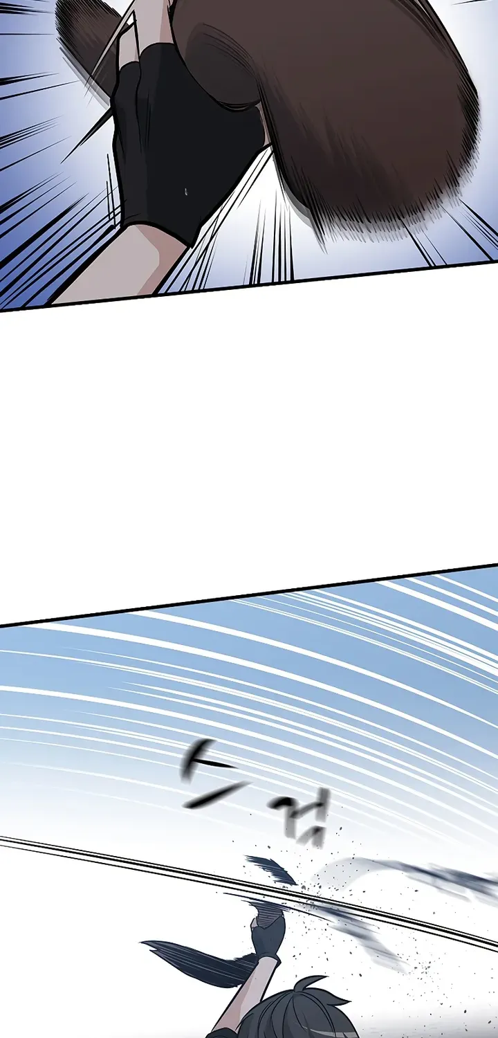 Read The Tutorial Is Too Hard chapter 57 image 56 on Lezhin