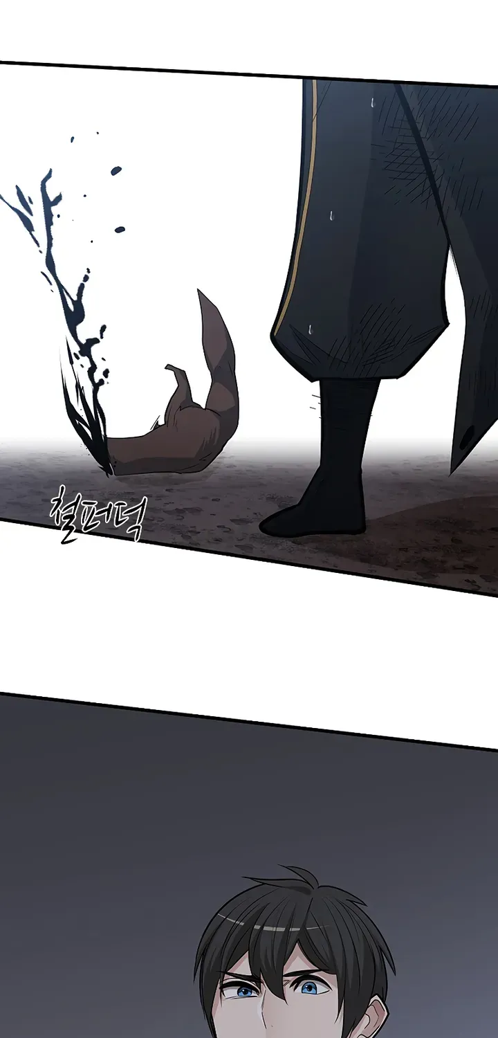 Read The Tutorial Is Too Hard chapter 57 image 59 on Lezhin