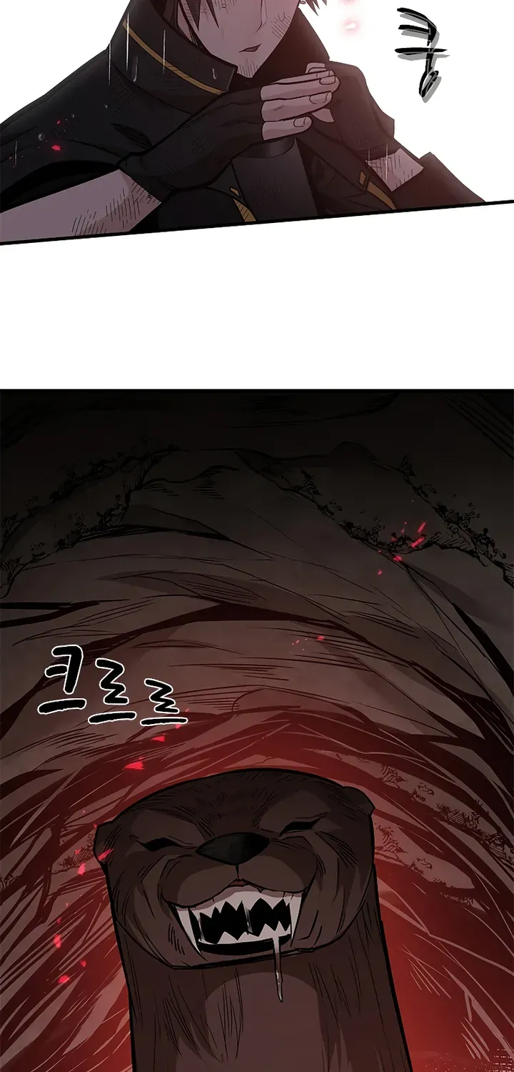 Read The Tutorial Is Too Hard chapter 57 image 6 on Lezhin