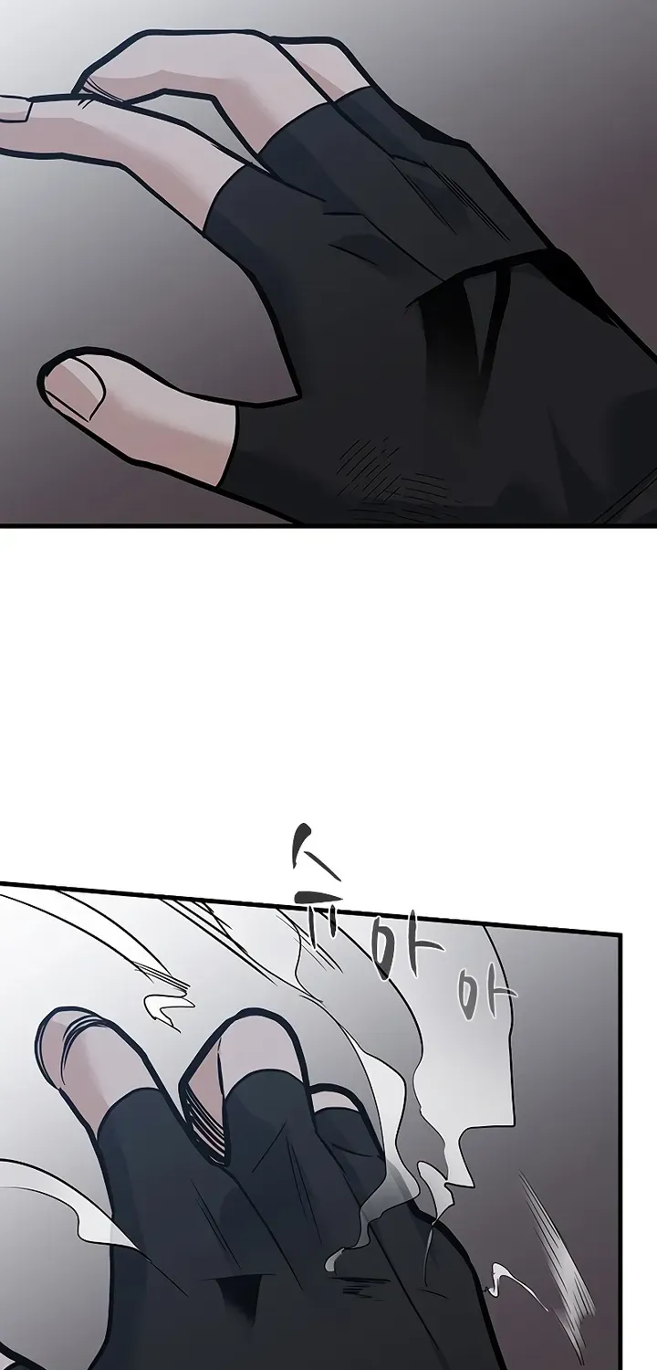 Read The Tutorial Is Too Hard chapter 57 image 64 on Lezhin