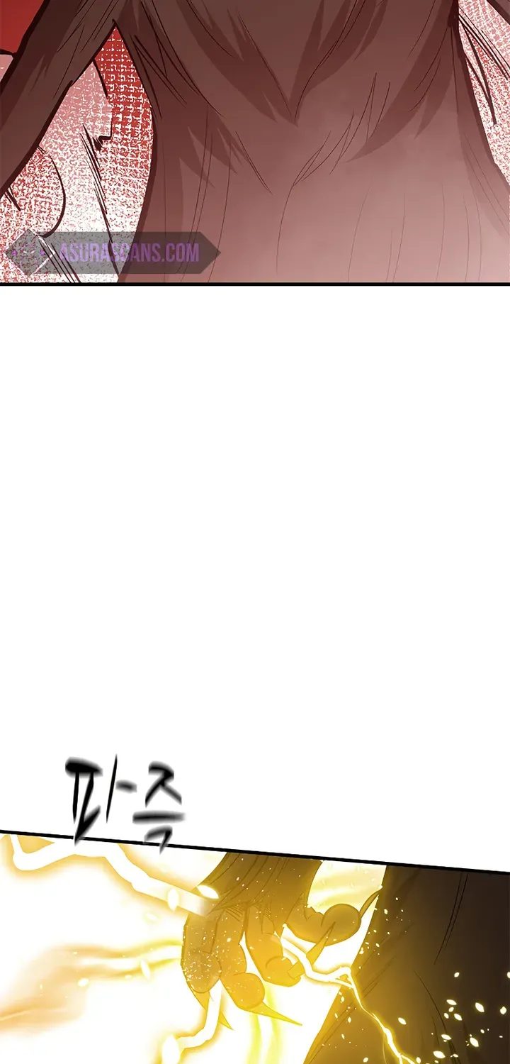 Read The Tutorial Is Too Hard chapter 57 image 8 on Lezhin