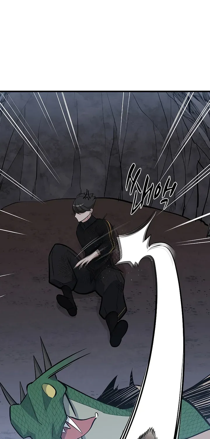 Read The Tutorial Is Too Hard chapter 57 image 84 on Lezhin