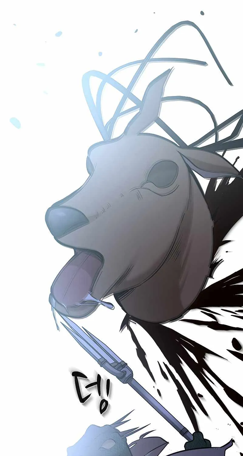 Read The Tutorial Is Too Hard chapter 58 image 86 on Lezhin