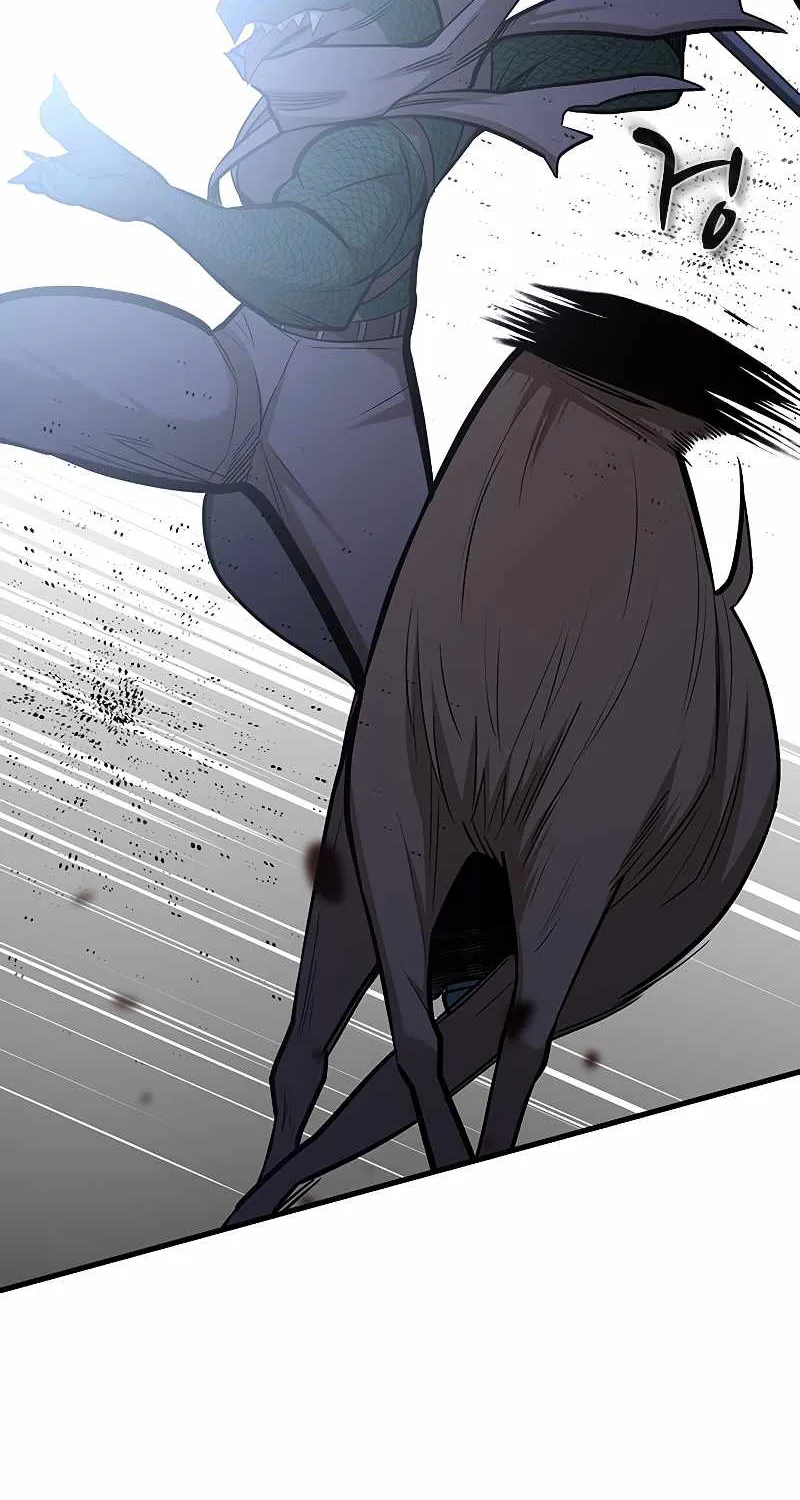 Read The Tutorial Is Too Hard chapter 58 image 87 on Lezhin