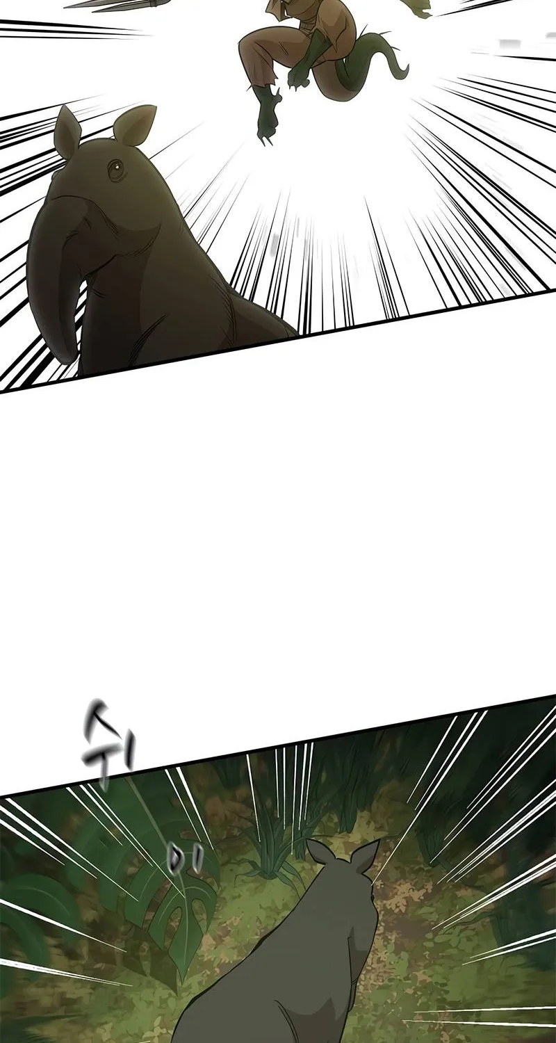 Read The Tutorial Is Too Hard chapter 59 image 11 on Lezhin