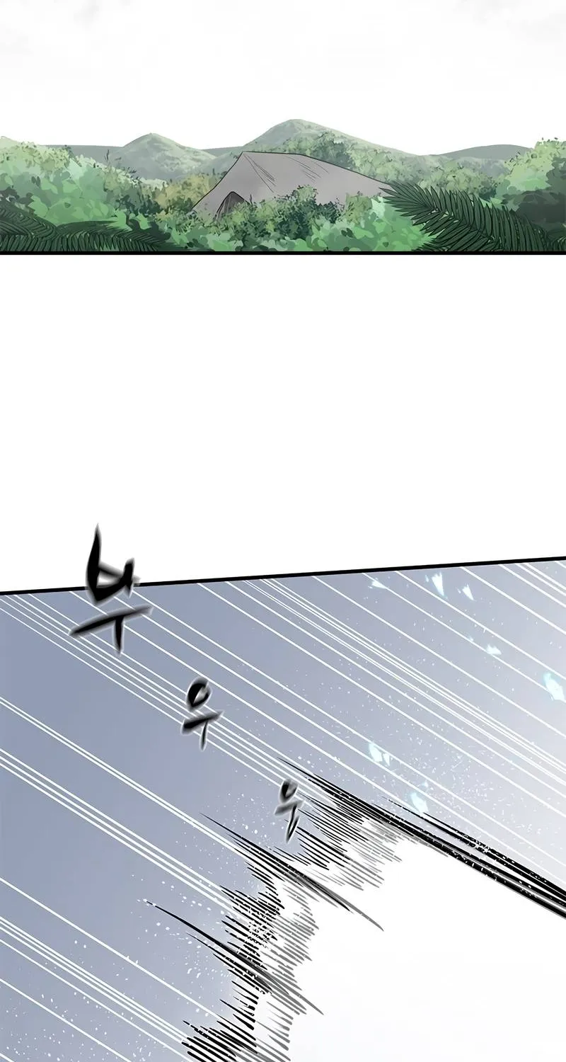 Read The Tutorial Is Too Hard chapter 59 image 67 on Lezhin