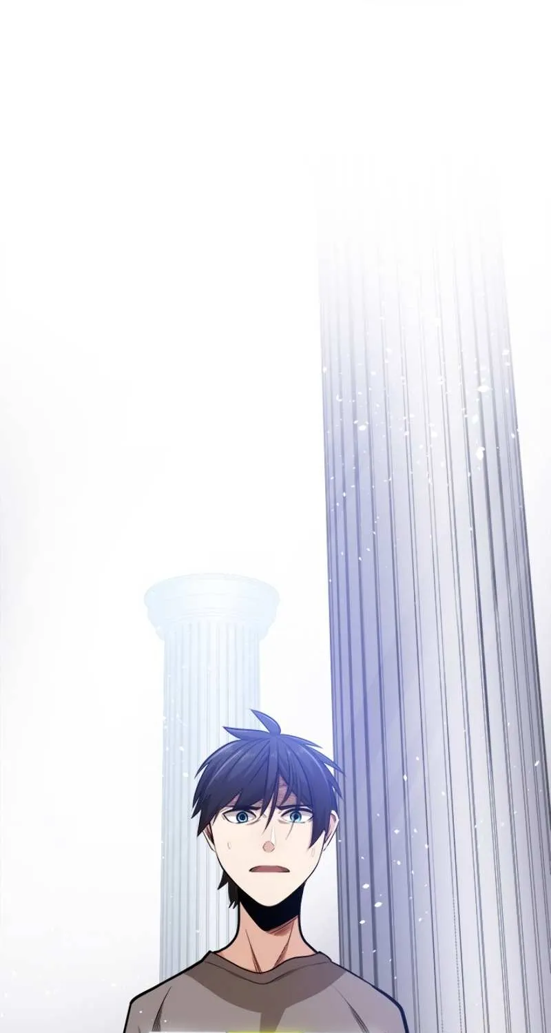 Read The Tutorial Is Too Hard chapter 6 image 1 on Lezhin
