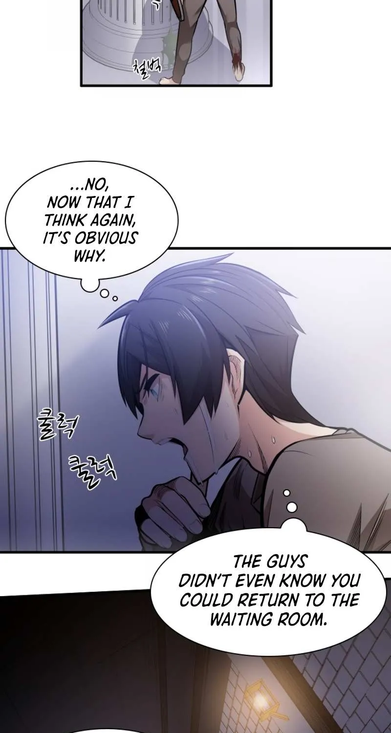 Read The Tutorial Is Too Hard chapter 6 image 10 on Lezhin