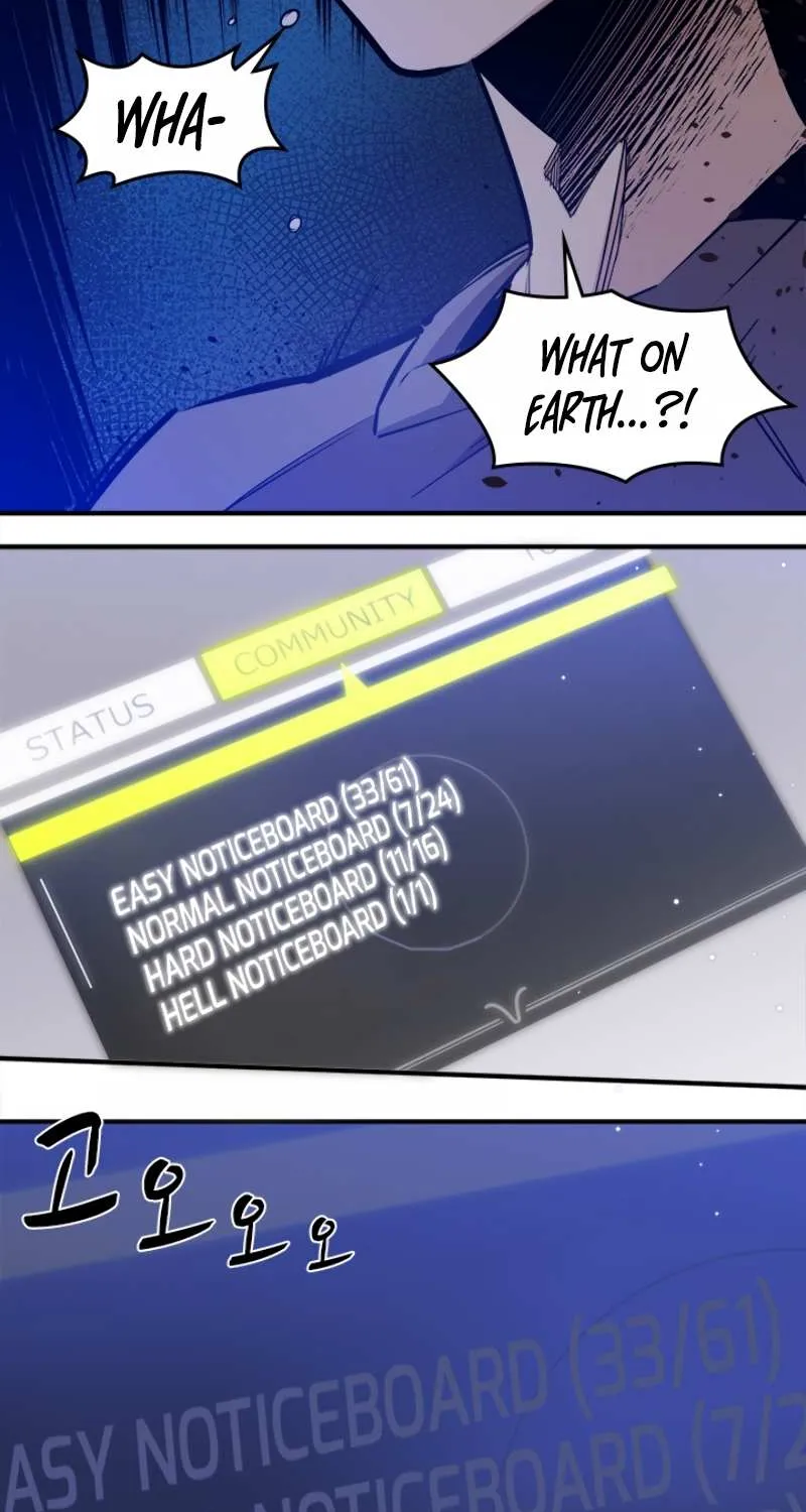 Read The Tutorial Is Too Hard chapter 6 image 3 on Lezhin