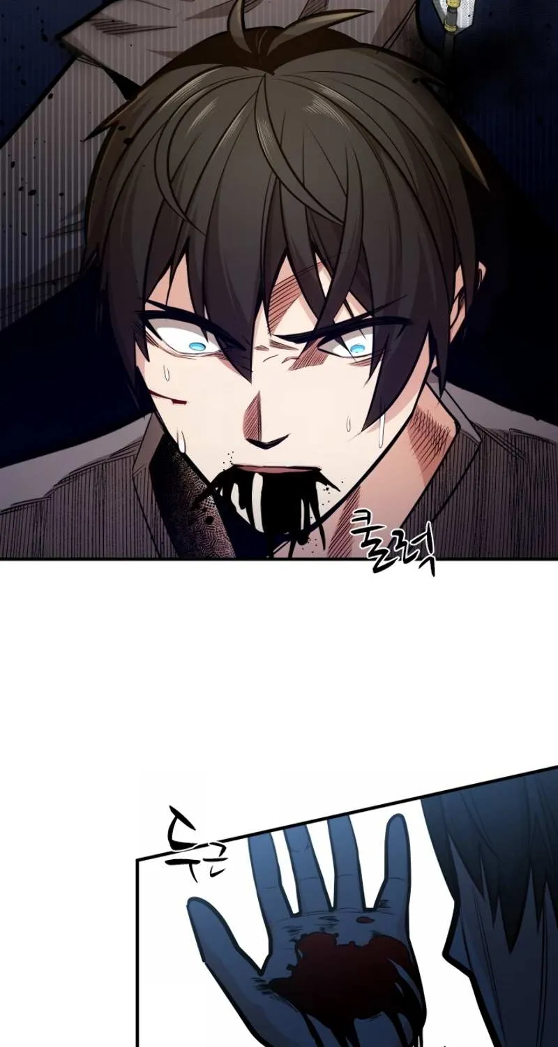 Read The Tutorial Is Too Hard chapter 6 image 48 on Lezhin