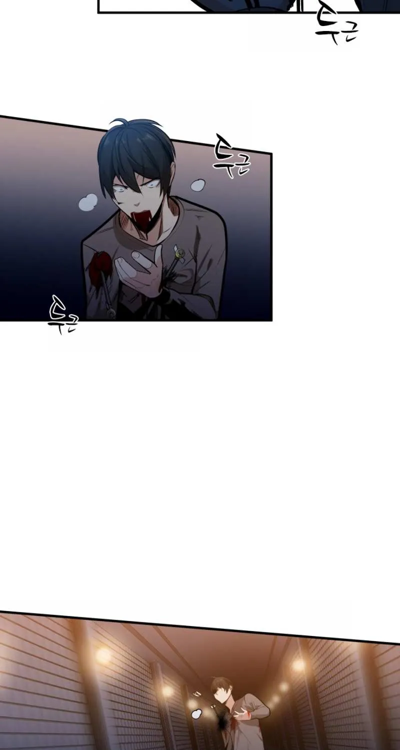 Read The Tutorial Is Too Hard chapter 6 image 49 on Lezhin