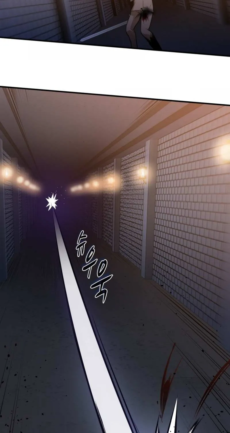 Read The Tutorial Is Too Hard chapter 6 image 50 on Lezhin