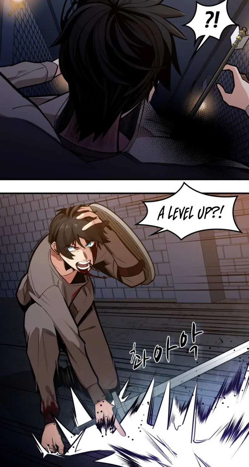 Read The Tutorial Is Too Hard chapter 6 image 53 on Lezhin