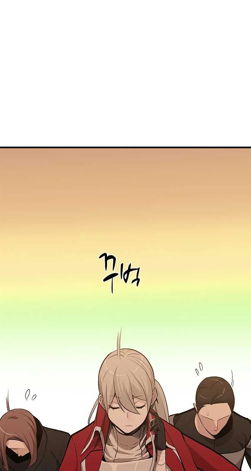 Read The Tutorial Is Too Hard chapter 60 image 17 on Lezhin
