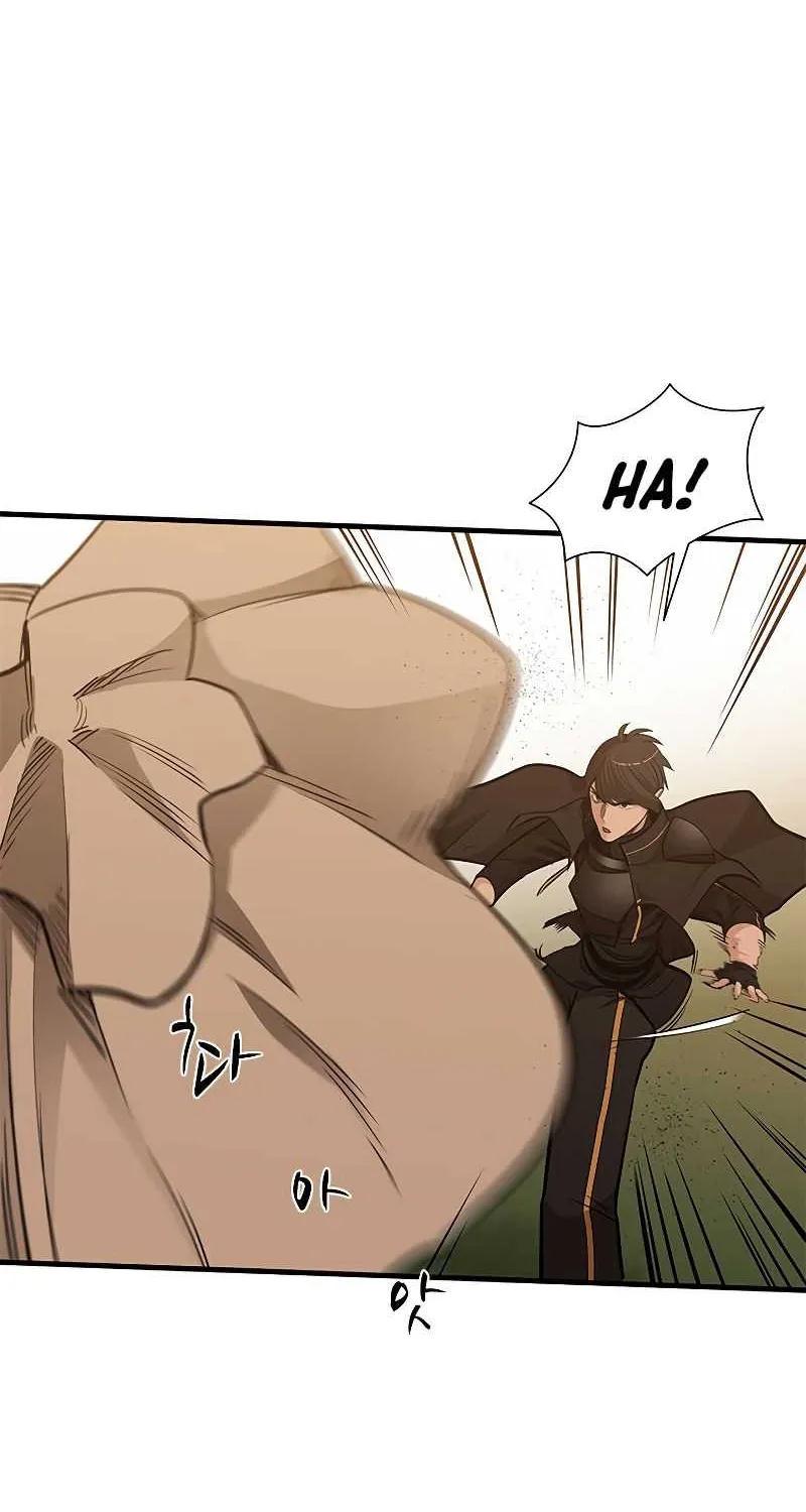 Read The Tutorial Is Too Hard chapter 60 image 27 on Lezhin