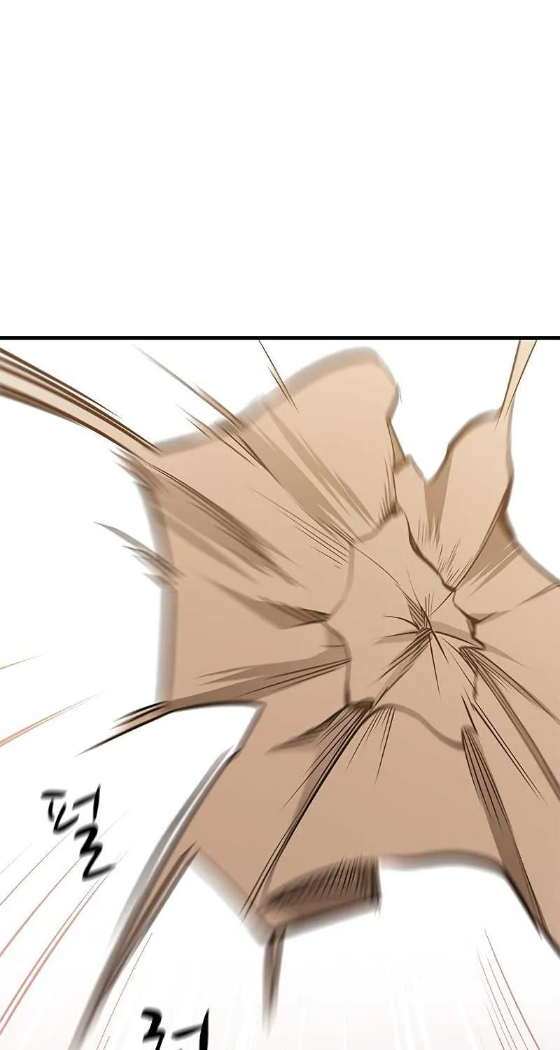Read The Tutorial Is Too Hard chapter 60 image 28 on Lezhin