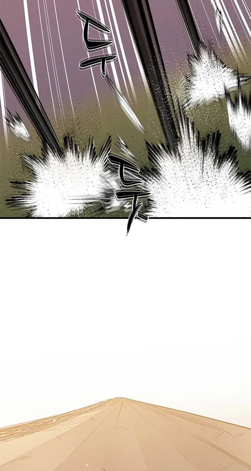Read The Tutorial Is Too Hard chapter 60 image 30 on Lezhin