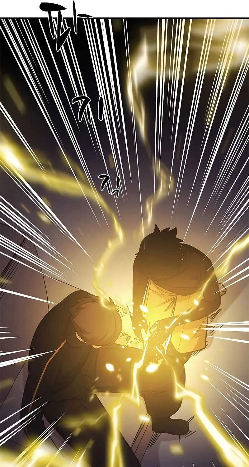 Read The Tutorial Is Too Hard chapter 60 image 68 on Lezhin