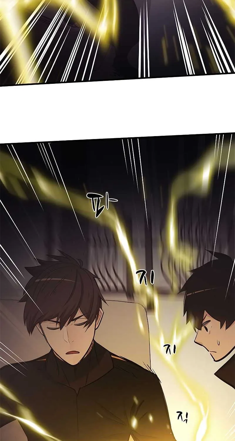 Read The Tutorial Is Too Hard chapter 60 image 69 on Lezhin