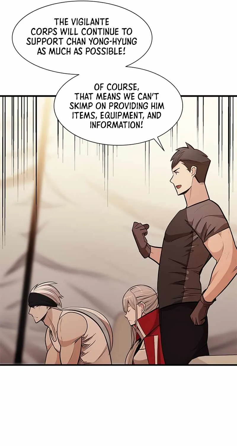 Read The Tutorial Is Too Hard chapter 61 image 17 on Lezhin