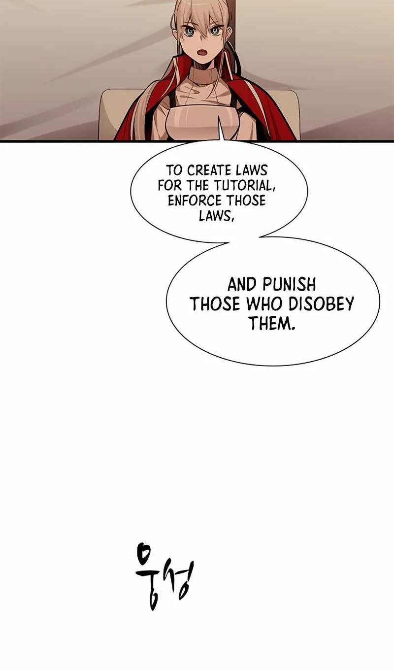 Read The Tutorial Is Too Hard chapter 61 image 32 on Lezhin