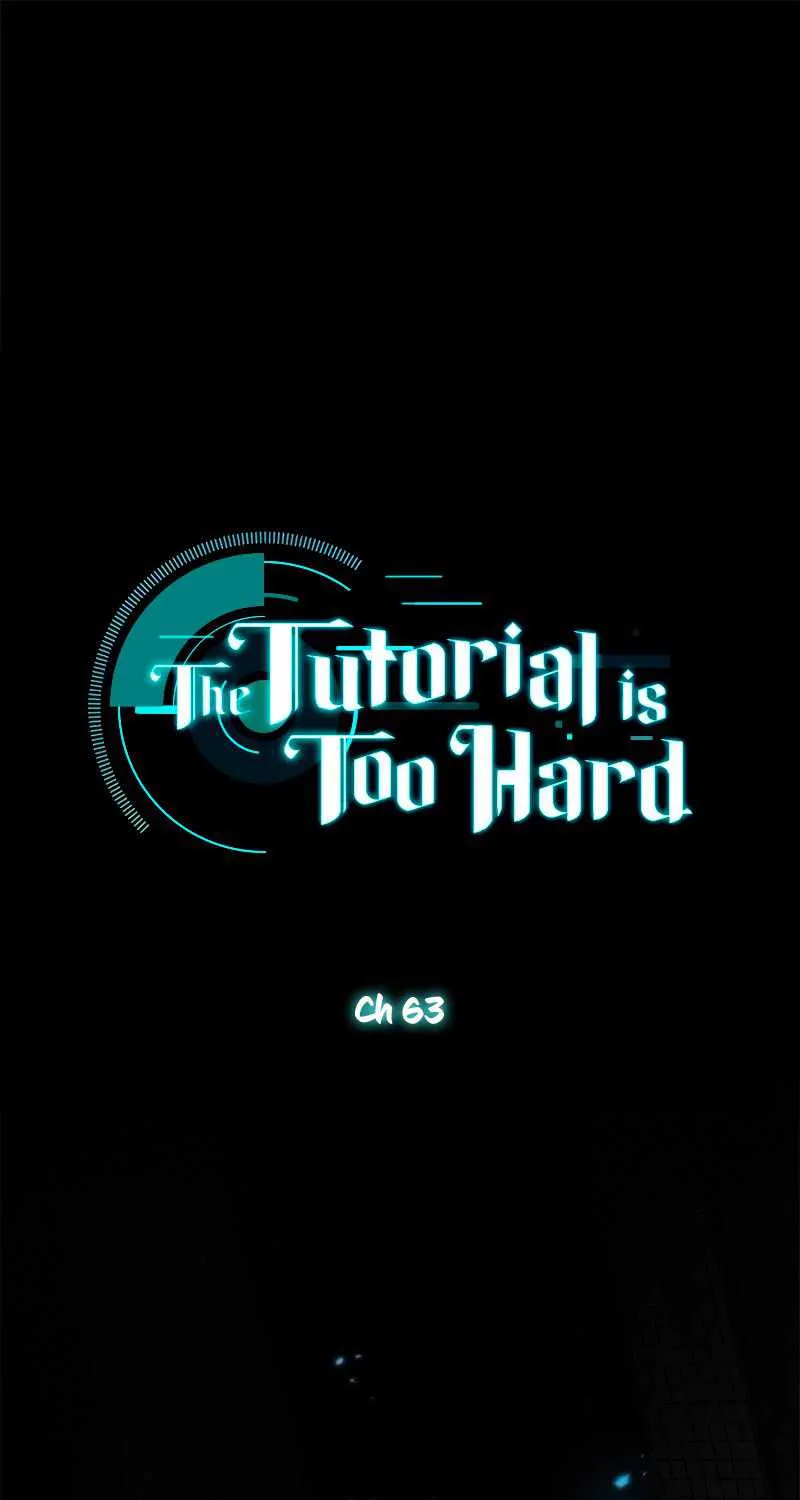 Read The Tutorial Is Too Hard chapter 63 image 1 on Lezhin
