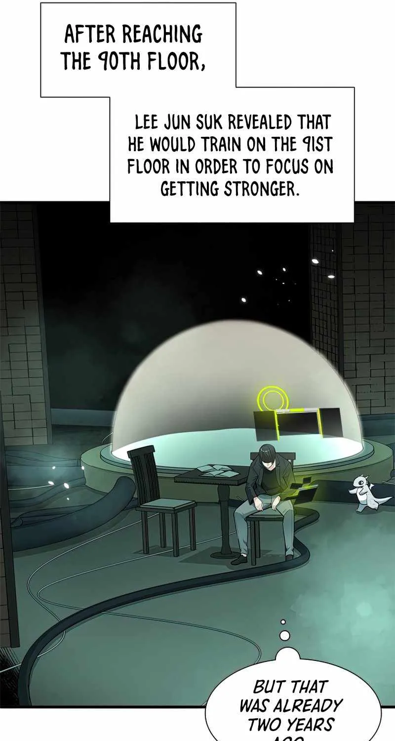 Read The Tutorial Is Too Hard chapter 63 image 31 on Lezhin
