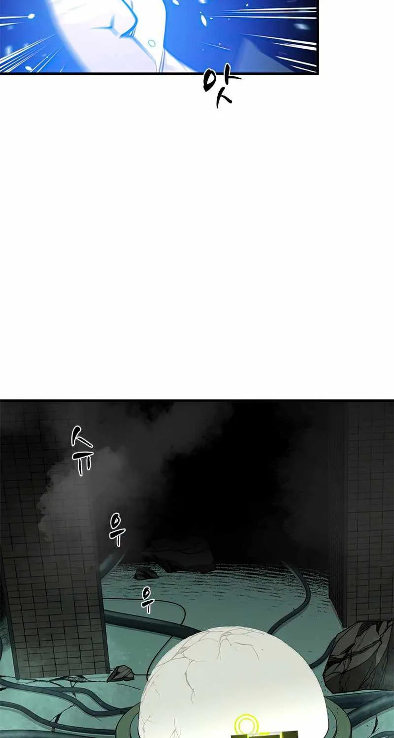 Read The Tutorial Is Too Hard chapter 63 image 48 on Lezhin