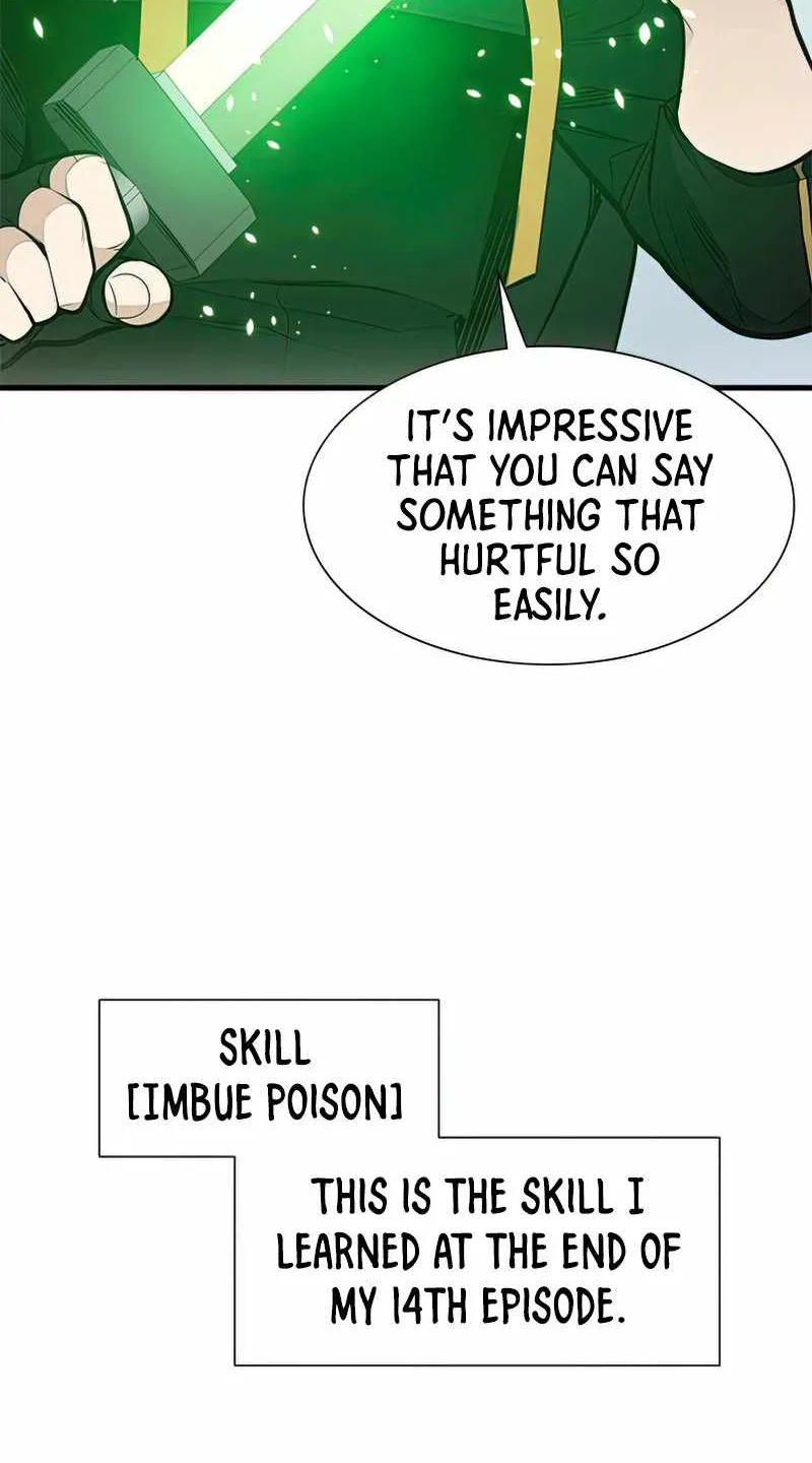 Read The Tutorial Is Too Hard chapter 63 image 60 on Lezhin