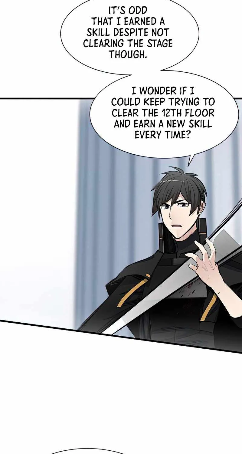 Read The Tutorial Is Too Hard chapter 63 image 66 on Lezhin
