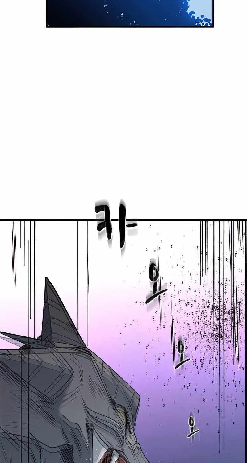 Read The Tutorial Is Too Hard chapter 63 image 82 on Lezhin