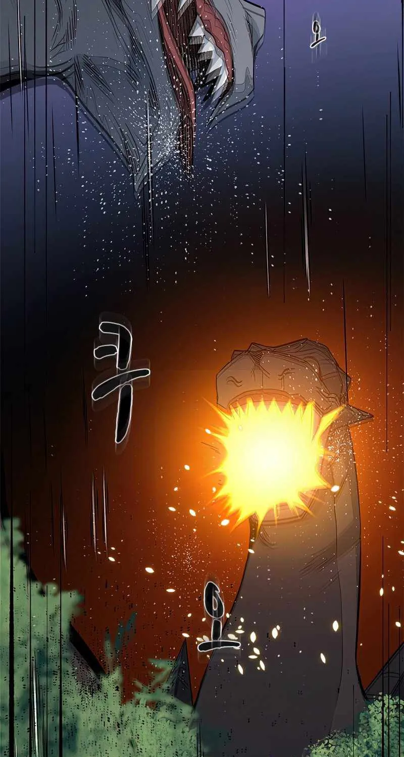Read The Tutorial Is Too Hard chapter 63 image 83 on Lezhin